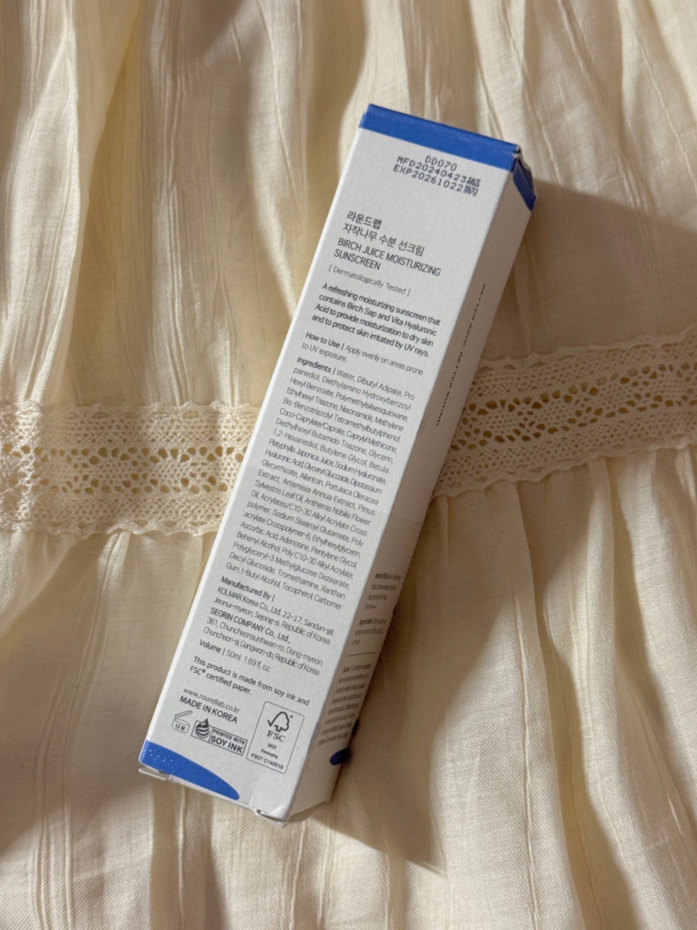 RoundLab Birch Juice Sunscreen Korean Beauty Like New - Picture 3 of 3